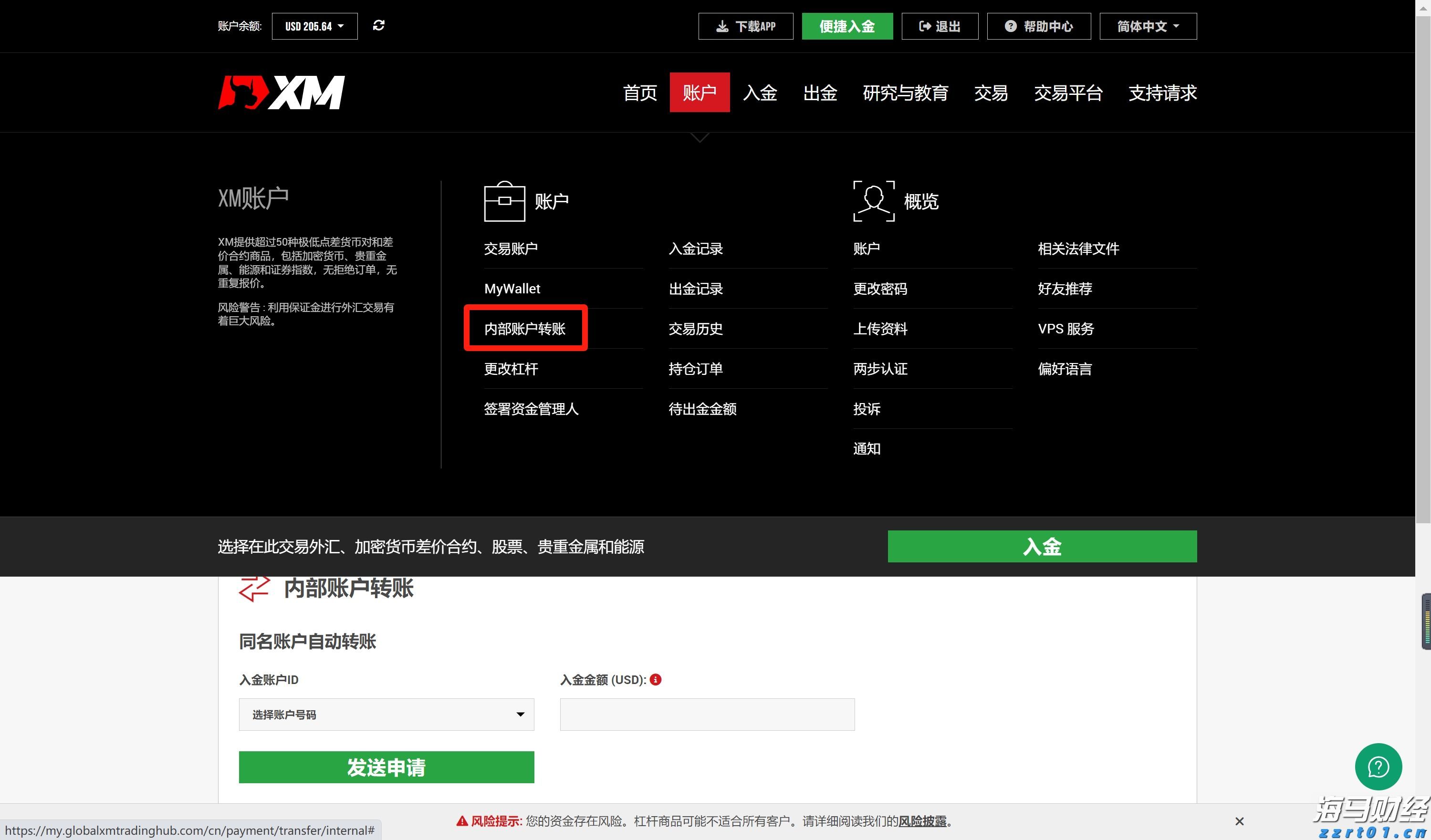 谷歌,被判赔超3亿美元!